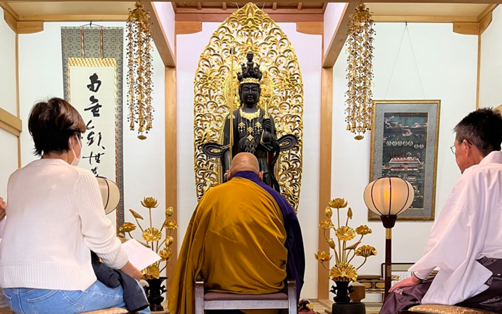 juuitimenkannonhouyou